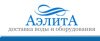 Аэлита
